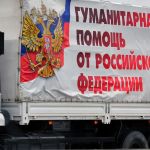 В Кожевниковском районе продолжается сбор помощи гражданам Донбасса